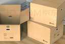 毕亚兹【百万评价】搬家纸箱有扣手60*40*50cm 5个装办公整理储物打包箱 实拍图