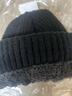 黛米安妮莎帽子男秋冬季男士针织帽户外骑行包头帽防寒防风加绒帽子女雷锋帽 黑色 【加绒-加厚】 实拍图