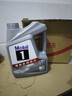 美孚（Mobil）美孚1号极光银美孚先进全合成汽机油 5W-30 SP级4L  实拍图