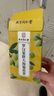 南同四海南京同仁堂胖大海罗汉果茶菊花金银花甘草咽炎清肺润喉养生凉茶包 实拍图