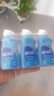 蓝月亮 手洗专用洗衣液 风清白兰 80g*3瓶 内衣内裤可用 便携旅行装 实拍图