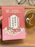 同仁堂红豆薏米茶祛排湿气水去除湿气毒养生茶包150g盒装共30小袋 实拍图