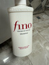 FINO芬浓洗发水透润美容液洗发露1.1L+护发素550ml强韧发丝丁禹兮同款 实拍图