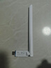 Tenda腾达USB无线网卡WiFi6 智能免驱AX300 台式机笔记本电脑专用 无线WiFi接收发射器 外置高增益天线  实拍图