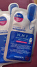美迪惠尔（Mediheal）全新升级款 新水润紧致面膜5片补水保湿弹润淡化细纹礼物出游必备 实拍图