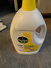 滴露（Dettol）衣物除菌液 消毒液 柠檬3L 99.9%杀菌除螨内衣儿童衣物可配洗衣液 实拍图
