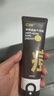 C咖清洁80g 祛痘80g氨基酸洁面乳清透控油抗痘去黑头洗面奶男女 实拍图