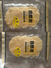 自然派鳕鱼片深海鳕鱼干烤鱼片即食办公室小吃休闲零食50g*2袋 实拍图