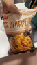 美好蒜香酥肉1kg 猪肉农家小酥肉 火锅食材 夜市小吃 空气炸锅食材 实拍图