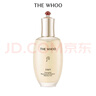 后Whoo天气丹光耀焕活紧颜滋养液150ml塑弹保湿爽肤水护肤品礼物 实拍图