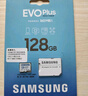 三星（SAMSUNG）128GB TF(MicroSD)存储卡 EVO白卡 U3A2V30 手机平板switch游戏机内存卡 支持4K视频 读160MB/s 实拍图