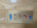 杜蕾斯（durex） 避孕套 安全套 热感超薄12只 情趣  套套 计生用品 实拍图
