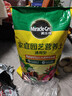 美乐棵通用营养土养花种菜土园艺种植土花土肥料盆栽绿植土壤61.8L 实拍图
