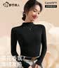 都市丽人【羊绒蛋白10A抑菌】半高领打底衫女秋冬德绒长袖上衣t恤磨毛内搭 实拍图
