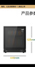 美的（Midea）消毒柜家用 厨房餐具碗柜碗盘茶杯刀具消毒 50L双层 小型台式 高温烘干 二星级【国家补贴】50T11 实拍图