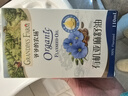 爷爷的农场有机亚麻籽油110ml 凉拌婴幼儿食用油宝宝辅食油6个月以上 实拍图
