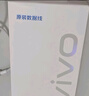 vivo编织闪充数据线 1.5m 灰白 双Type-C口 支持120W超级闪充 支持多协议设备 X300数据线X200数据线 实拍图