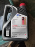 美孚（Mobil）速霸1000 合成汽机油 5W-30 SN PLUS 4L 汽车保养 实拍图