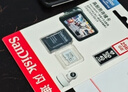 闪迪（SanDisk）256GB TF（MicroSD）4K内存卡 行车记录仪 监控摄像头专用 20,000小时录制 重复读写高耐用存储卡 实拍图