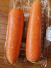 【霜打菜】沙地脆甜胡萝卜约500g  实拍图