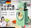 佰好佳 【德国品质】切菜神器手摇暴风滚筒切丝器家用土豆擦丝切片 升级款【三种刀片/切丝更长】安全不伤手 实拍图
