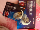时珍世家金系列睡眠贴深度睡眠助眠神器安神严重重度失眠快速入睡困难官方正品药 实拍图