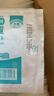 海氏海诺一次性医用外科口罩 灭菌级口罩医用独立包装口罩一只一袋防尘200 实拍图