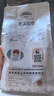 鹿家嘴云南咖啡普洱咖啡美式/蓝山风味咖啡豆500g阿拉比卡热门商品 实拍图