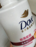 多芬（Dove）【密集修护】氨基酸洗发水700g 干枯受损毛躁发质 实拍图