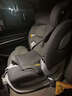京东京造儿童安全座椅汽车0-6-12岁婴儿宝宝i-Safe双通风 商务舱pro典雅灰 实拍图