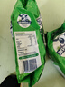 德运（Devondale）全脂成人奶粉1kg袋装调制乳粉儿童学生奶粉高钙澳洲原装进口早餐 实拍图