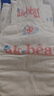 爱酷熊（AIKUUBEAR）畅吸拉拉裤XXXL80全包臀婴儿男女通用超薄透气尿不湿（16-18kg） 实拍图