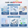 海尔（Haier）波轮洗衣机全自动小型家用10公斤EB100B32Mate1 直驱变频京东自营家电国家补贴一级能效出租房宿舍 实拍图