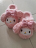 猪爸爸儿童棉拖鞋女童家居室内保暖防滑软底三丽鸥卡通大童毛毛拖鞋粉25 实拍图