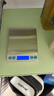 京东京造 电子秤 厨房秤克重称食物秤烘焙家用0.1g/3kg（配4节7号电池） 实拍图