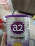 a2奶粉紫白金婴儿配方奶粉1段(0-6月)900g【兼备混合喂养+纯奶粉】 实拍图