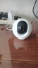 萤石EZVIZ摄像头家用 高清WIFI无线监控器莹石云APP手机远程查看室内360度全景旋转云台智能网络摄像机 500万C6C红外夜视【超清版】 64GB内存卡【下单升级128GB】 实拍图