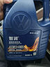 仲谋大众原厂机油/润滑油 汽车保养汽机油 SAE 5W-40 4L装  实拍图