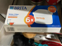 碧然德（BRITA）家用净水壶 滤水壶滤芯 MAXTRA+LE 去水垢专家滤芯 6枚装 实拍图