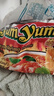 养养（YUMYUM） 泰式冬阴功酸辣虾味浓汤面70g*10袋 组合装速食泡面方便面 实拍图