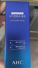 AHC B5玻尿酸水盈洗面奶30ml 护肤品节日生日礼物【京东试用】 实拍图