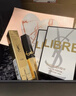 圣罗兰（YSL）全新小金条口红1966红棕色哑光化妆品生日礼物送女友圣诞节礼物 实拍图