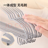 京东京造无痕晾衣架宿舍加粗衣服架成人挂衣服撑子 30支 白+灰+绿 实拍图