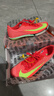 耐克（NIKE）汤普森9秒75新纪录 田径精英Nike Maxfly耐克气垫男女短跑钉鞋 FD8395-600/Maxfly 2代 43 实拍图