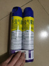 榄菊杀虫剂喷雾600ml*2 基孔肯雅热防蚊灭蚊喷雾灭蟑螂蚂蚁杀虫气雾剂 实拍图