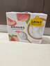 认养一头牛【新鲜日期】常温蜜桃风味酸奶200g*10盒/生牛乳发酵团购送礼盒装 实拍图