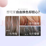 施华蔻（Schwarzkopf）斐丝丽泡泡染发剂6-12暗夜蓝黑 染发膏自己染染发泡泡潮流彩染 实拍图