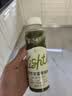 唯可鲜100%HPP混合果蔬汁红甜椒树莓果蔬汁饮料蔬菜汁280ml*4瓶 实拍图