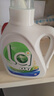 威露士la有氧洗衣液柠檬香6斤组合装（瓶1L+补充装1L*2）除菌除螨除霉味 实拍图