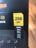 闪迪（SanDisk）256GB TF(MicroSD)内存卡 4K极速金卡A2 V30 U3行车记录仪 运动相机无人机 监控存储卡 读190MB/s 实拍图